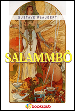 살람보 (Salammbo by Gustave Flaubert)